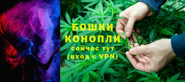 MDMA Володарск