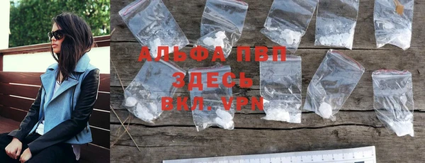 MDMA Володарск